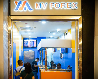 Mv forex mid valley rate